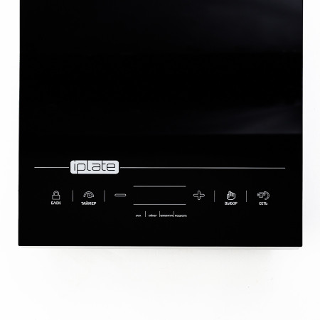 Induction hob iPlate "YZ-T24" 2000 W в Петрозаводске