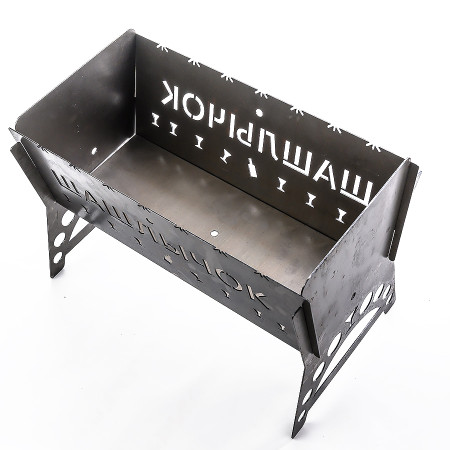 Barbecue collapsible steel "Shashlik" 450*200*250 mm в Петрозаводске