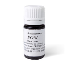 Food flavoring "Pomegranate" 10 ml