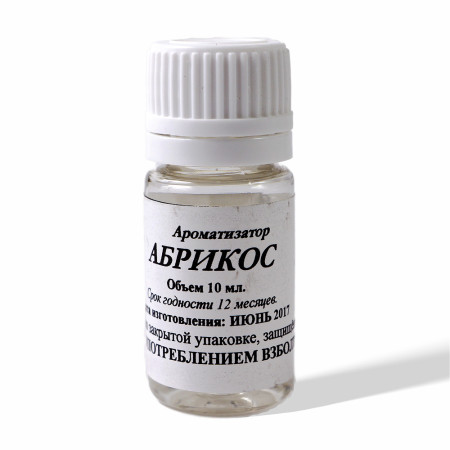 Food flavor to moonshine "Apricot" 10 ml в Петрозаводске