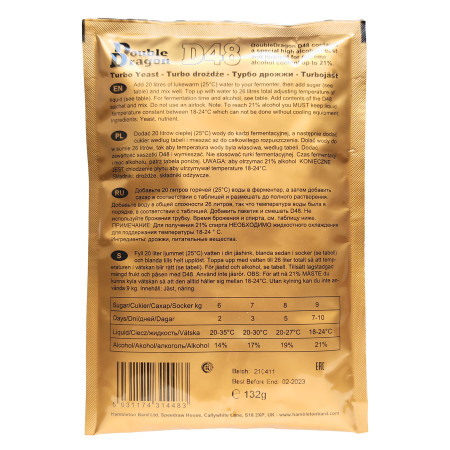 Turbo yeast alcohol "Double Dragon" D48 (132 gr) в Петрозаводске