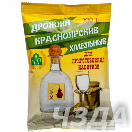 Дрожжи сухие "Хмельные" 100 гр в Петрозаводске