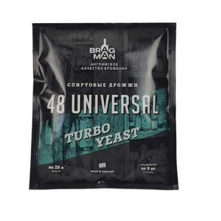 Turbo yeast alcohol BragMan "48 Universal TURBO" (135 gr) в Петрозаводске
