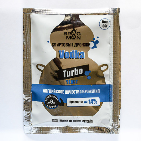 Turbo yeast alcohol BragMan "Vodka TURBO" (66 gr) в Петрозаводске