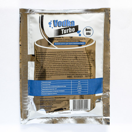 Turbo yeast alcohol BragMan "Vodka TURBO" (66 gr) в Петрозаводске