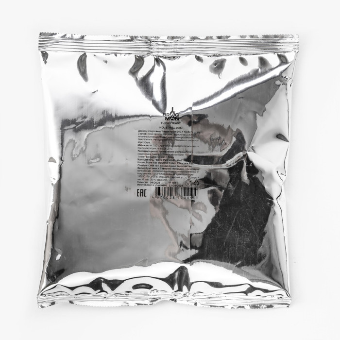 Turbo yeast alcohol BragMan "Industrial" (520 гр) в Петрозаводске