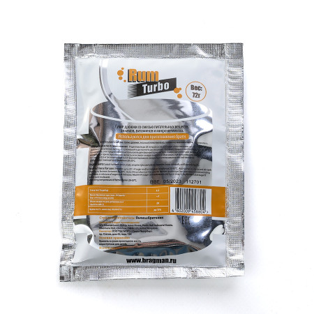 Turbo yeast alcohol BragMan "RUM TURBO" (72 gr) в Петрозаводске