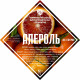 Set of herbs and spices "Aperol" в Петрозаводске